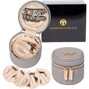 imageAngelinas Palace Round Jewelry Organizer Case Travel Bag Bridesmaid Gifts Vegan Leather Box for Necklace Earring Bracelet RingBlackPearl grey