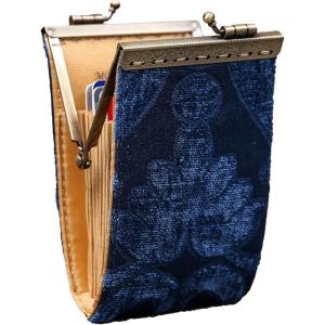 imageAngelinas Palace Carpet Wallet Vintage Kiss Lock ID PouchClasp Card HolderQueen Royal Blue
