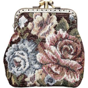 imageCarpet Bag Double Kiss Clasp Coin Purse PouchVintage Change Wallet Card HolderFloral Brown